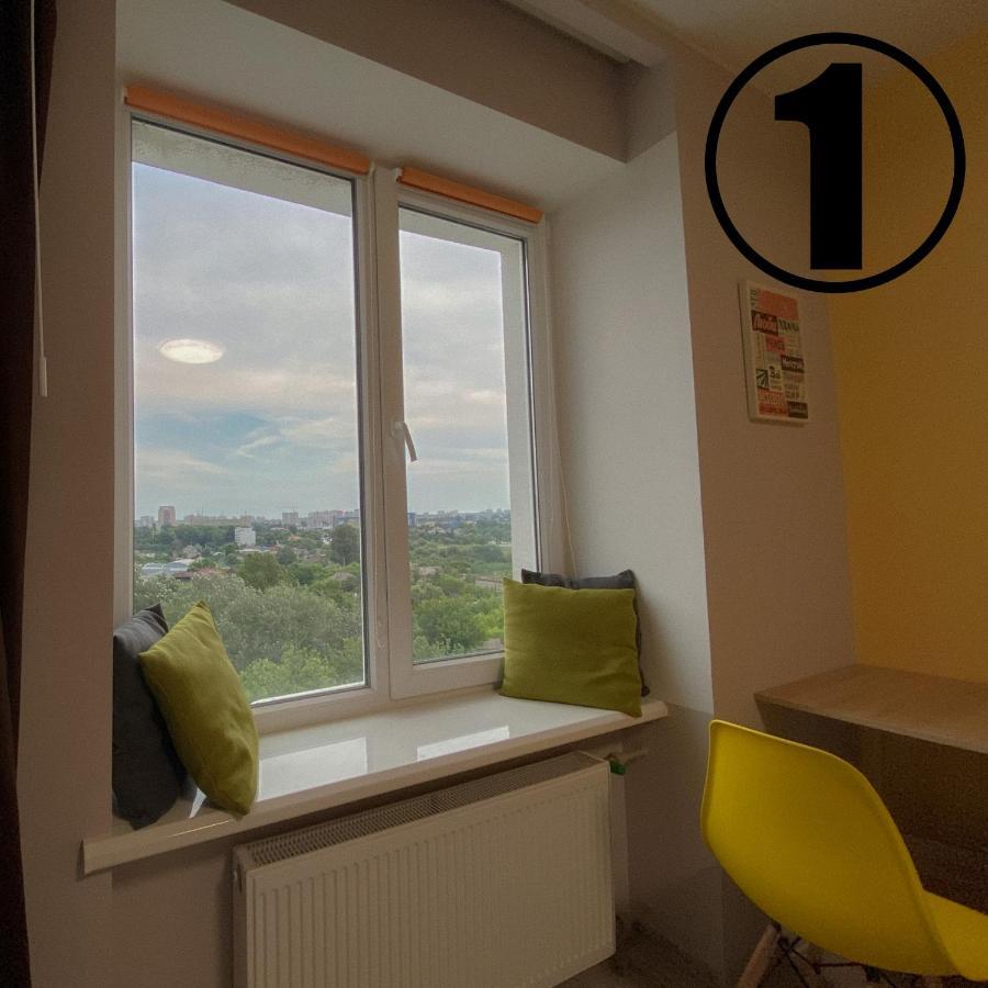 Studio Aparment Kharkiv Exterior photo